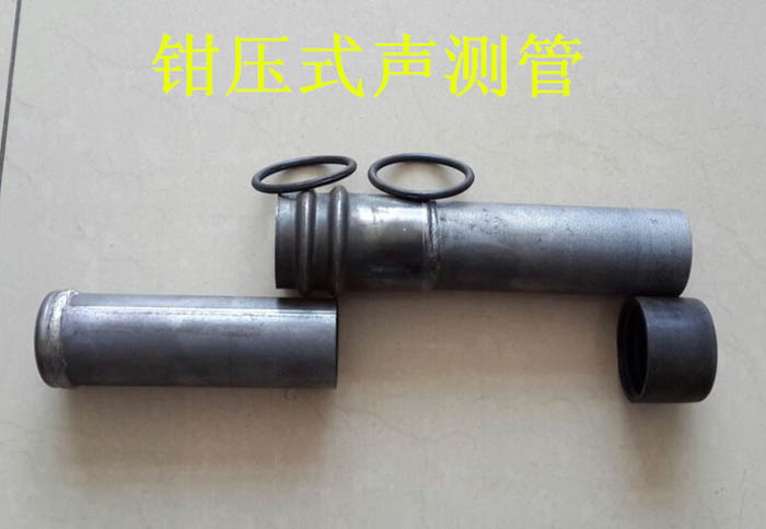 东营声测管的一些常识介绍